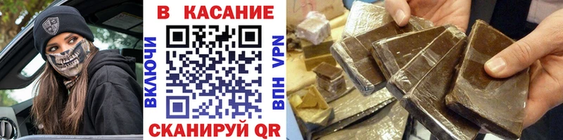 Магазины продажи наркотиков Лесосибирск Бутират  КОКАИН  МЕФ  Конопля  Гашиш  Амфетамин 