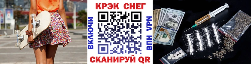 Cocaine Колумбийский наркошоп Лесосибирск