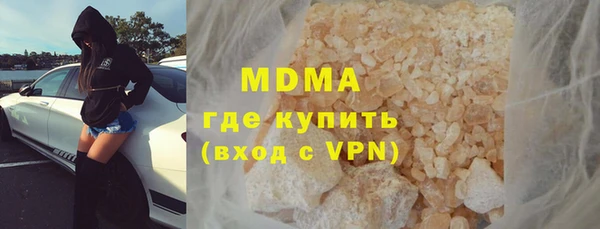 дмт Алексин