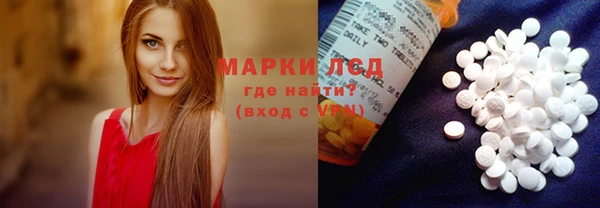 дмт Алексин