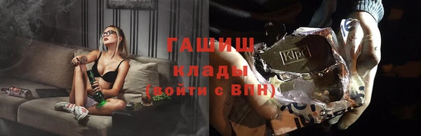 твердый Алзамай