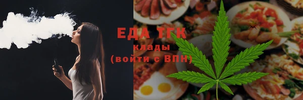 дмт Алексин