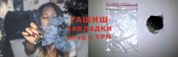 твердый Алзамай