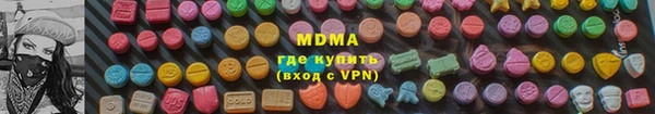твердый Алзамай