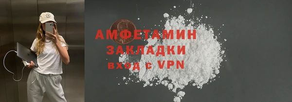твердый Алзамай