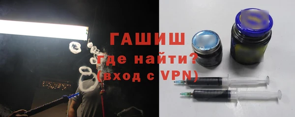 марки nbome Бронницы