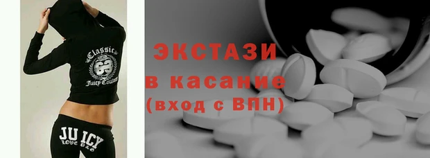 дмт Алексин