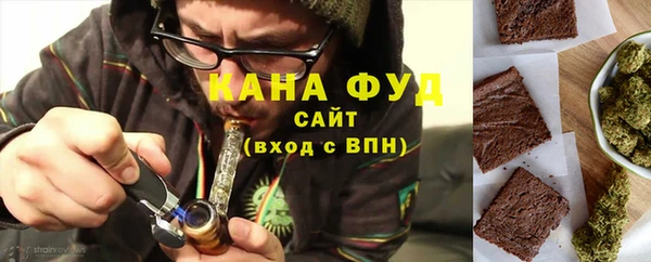 твердый Алзамай