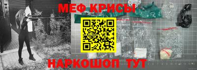 mdma Балаково