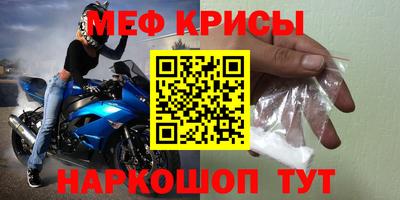 кокаин VHQ Балашиха