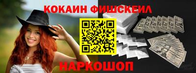 mdma Балаково