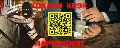 марихуана Камышлов