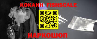 mdma Балаково