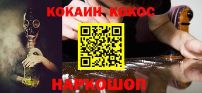 mdma Балаково