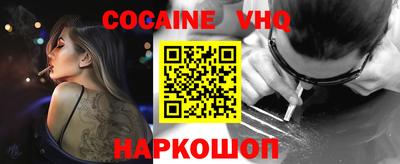 бутират Канаш
