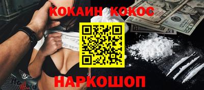 mdma Балаково