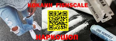 mdma Балаково