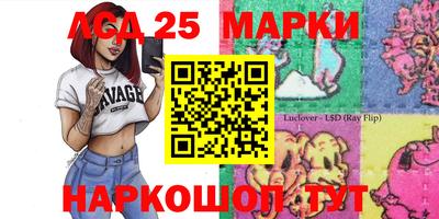 МДМА Балахна