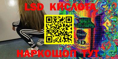 мет Кандалакша