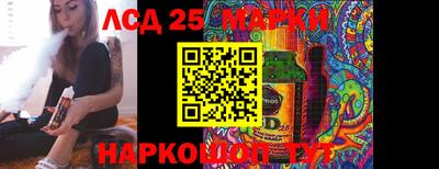 МДМА Балахна