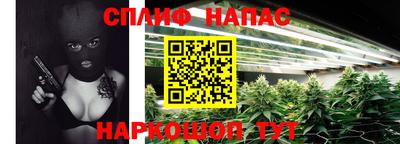 мет Кандалакша