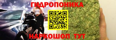 МДМА Балахна