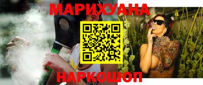 мет Кандалакша