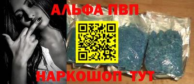 кокаин VHQ Балашиха