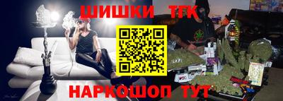 кокаин VHQ Балашиха