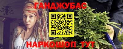 mdma Балаково