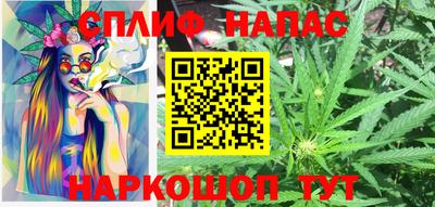 кокаин VHQ Балашиха