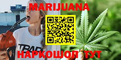 mdma Балаково