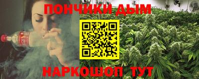 МДМА Балахна