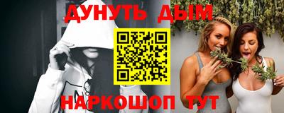 кокаин VHQ Балашиха