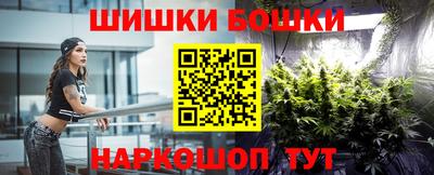 мет Кандалакша