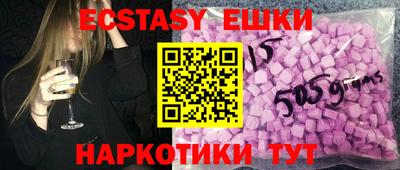 мет Кандалакша