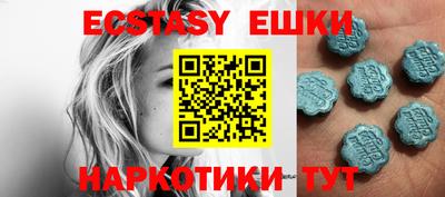 хмурый Ликино-Дулёво