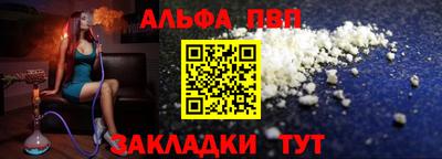 марихуана Камышлов