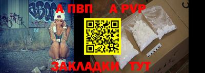 марихуана Камышлов