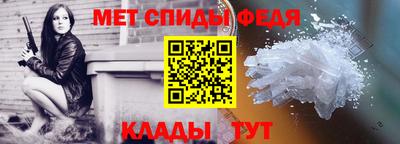 кокаин VHQ Балашиха