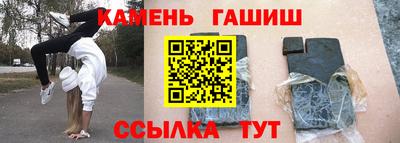 мет Кандалакша