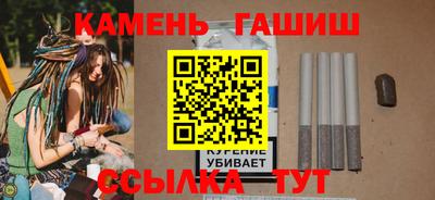мет Кандалакша