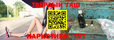 mdma Балаково