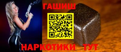 метадон Лесосибирск