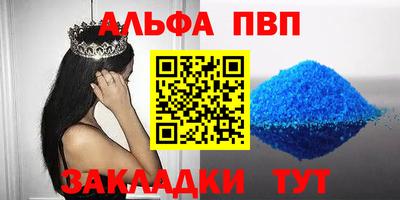 кокаин VHQ Балашиха