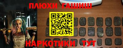 mdma Балаково