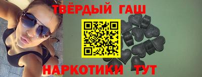 мет Кандалакша
