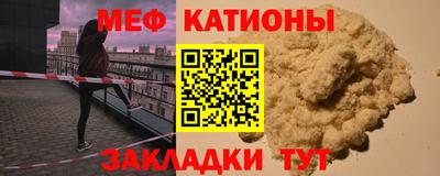 марихуана Камышлов
