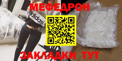 кокаин VHQ Балашиха