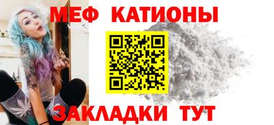 бутират Канаш